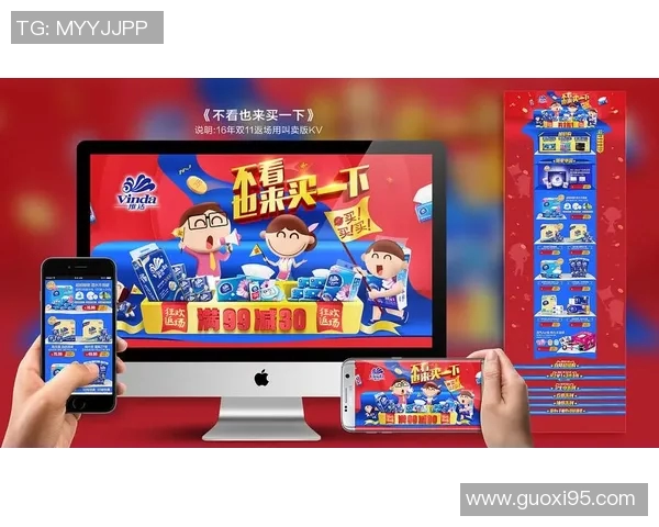 天猫与梦想直播视频的精彩对决探索电商与内容创作的无限可能性