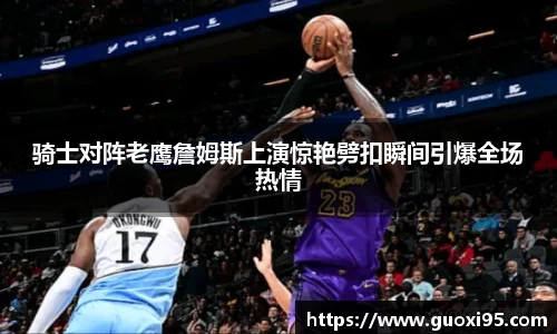 快盈VIII平台官网