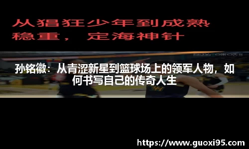 快盈VIII官网