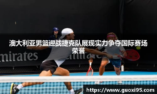 快盈VIII网址